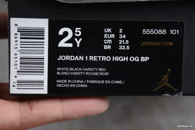 Retro "Chicago" 555088-101 OG 1 Jordan  High Air Kids 0804